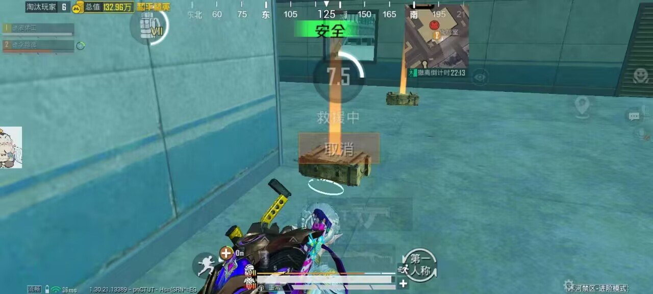 和平精英辅助的道德与规则探讨的配图，内容相关：如果不想冒险，可通过练枪软件或观看高手直播提升技术。官方偶尔会推出“训练营”活动，提供额外资源帮助玩...